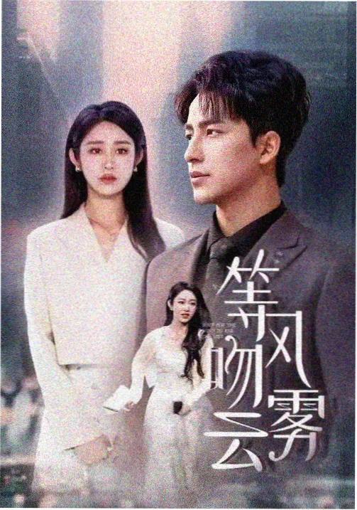 第218话圣体第三重天更新配图